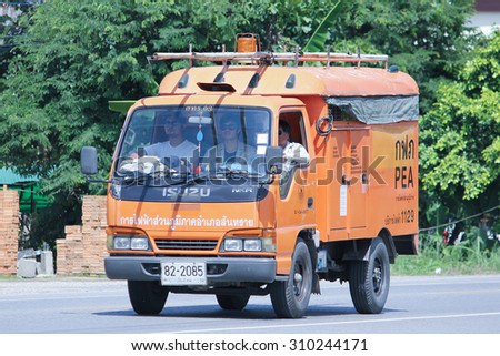 CHIANGMAI, THAILAND -AUGUST 10 2015:  Truck of Emergency Service team of Provincial eletricity Authority of Thailand. Photo at road no 1001 about 8 km from downtown Chiangmai, thailand.