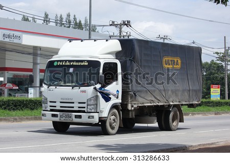 CHIANGMAI, THAILAND -AUGUST 13 2015:  Truck of RPM Farm and Feed for Egg Transport. Photo at road no 1001 about 8 km from downtown Chiangmai, thailand.