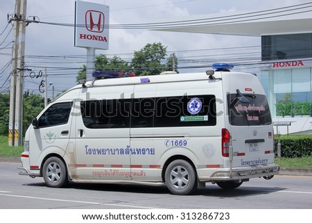 CHIANGMAI, THAILAND -AUGUST 13 2015:  Ambulance van of Sansai hospital. Photo at road no.121 about 8 km from downtown Chiangmai, thailand.