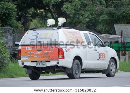 CHIANGMAI, THAILAND -AUGUST 18 2015: Pickup truck of Triple T Broadband company. Intenet Service in Thailand. Photo at road no 121 about 8 km from downtown Chiangmai, thailand.