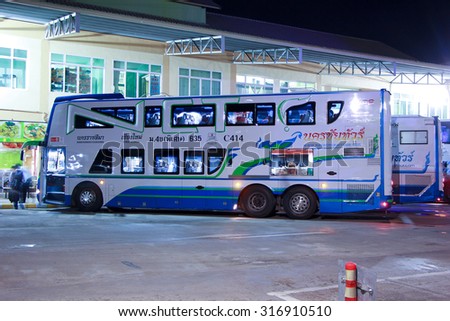 CHIANGMAI, THAILAND -AUGUST 19 2015: Mercedes benz (Citaro body) of Nakhonchai tour company. Route Nakhon ratchasima and Chiangmai. Photo at Chiangmai bus station, thailand.