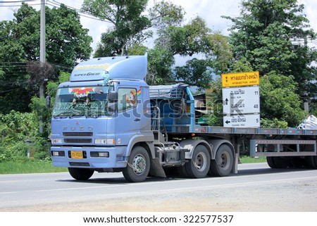 CHIANGMAI, THAILAND -AUGUST 22 2015:  Private cargo truck. Photo at road no.1001 about 8 km from downtown Chiangmai, thailand.