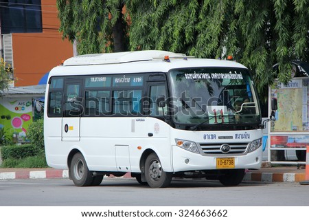 CHIANGMAI, THAILAND -SEPTEMBER 26 2015:  Yutong Mini Bus. New bus of Chiangmai city bus or CMB. CMB management by ChiangMai Municipality. Photo at Chiangmai Bus station,Chiangmai, thailand.