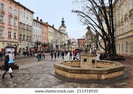 Lviv, Ukraine - January 24, 2015: Lviv cityscape. View of a central square of Lviv 
