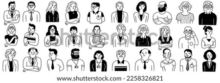 Cute outline character vetor illustration of many different and ethnicity business people, young and old, man and woman. Outline, linear, thin line art, hand drawn sketch, doodle style.