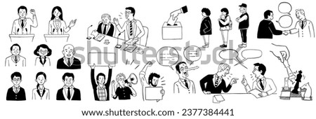 Cute vector illustration doodle character of politics concept, politician giving speech at podium, parliament, activists protest, People go to vote. Outline, black and white ink style sketch.  