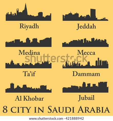 Set of 8 city silhouette in Saudi Arabia ( Mecca, Riyadh, Jeddah, Medina, Dammam, Jubail, Ta'if, Al Khobar )