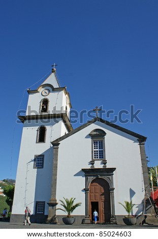 The Church of Nossa Senhora da Graça in the small town of Estreito de Câmara de Lobos on Madeira during the wine festival in september