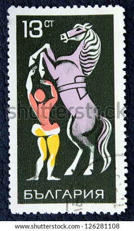 BULGARIA - CIRCA 1969: A stamp printed in the Bulgaria, shows the circus performers, circa 1969