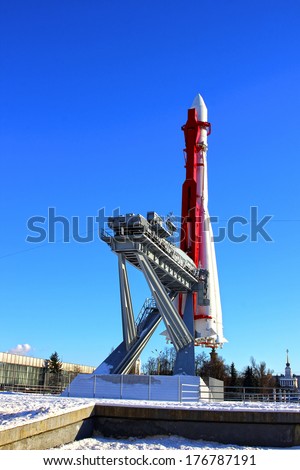 MOSCOW - JANUARY 28: The rocket \