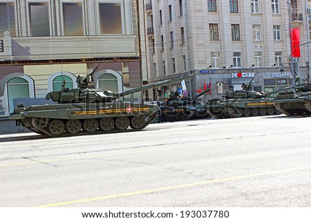 MOSCOW - MAY 07: Military parade dedicated to Victory Day in World War II on May 07, 2014 in Moscow