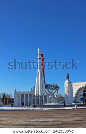 MOSCOW, RUSSIA - JANUARY 28, 2014: The rocket \