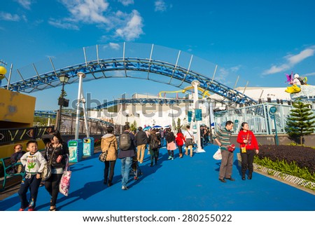 HONG KONG - DECEMBER 14, Ocean Park Hong Kong, Ocean Park is a marine mammal park, oceanarium, animal theme park and amusement park on December 9, 2014.