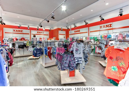 KIEV, UKRAINE - SEPTEMBER 17: Kanz shop/ The company has made it to its business to offer each child the appropriate piece of clothing. September 17, 2013 in Kiev, Ukraine