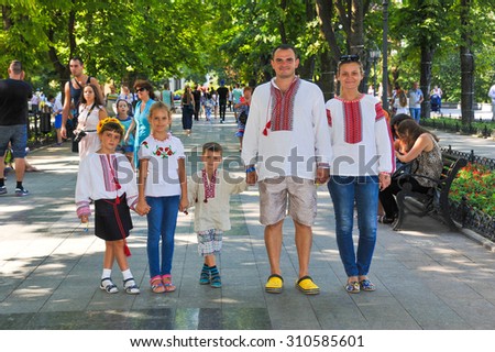 ODESSA, UKRAINE - AUGUST 24: Ukrainian family in national costumes at Independence Day on August 24,2015 in Odessa, Ukraine