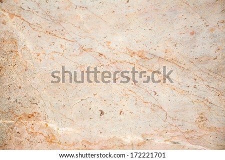 Natural marble with pattern. Seamless beige marble.