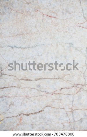 Seamless Soft Beige Marble Background Natural 703478800 Seamless Soft Beige Marble Background Natural 703478800