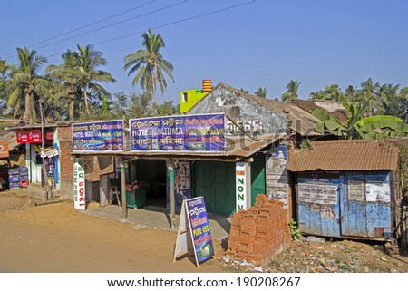 FEBRUARY 7, 2014, BRAHMAGIRI, ORISSA, INDIA - Street in little town Brahmagiri, Orissa