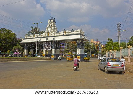 JAN 31, 2015, TIRUPATI, ANDHRA PRADESH, INDIA - Street scene in the central part of Tirupali