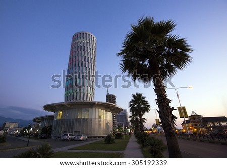 BATUMI, GEORGIA - JULY 20, 2015: The Batumi Public Service House at night. With a population of 190,000 Batumi serves as an important port and a commercial center.