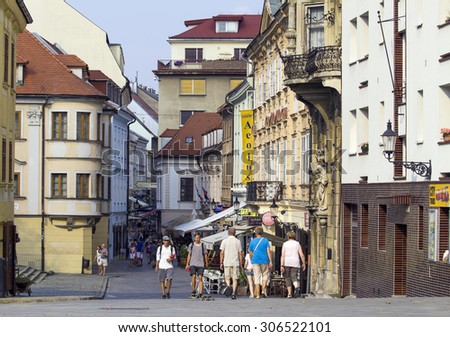 BRATISLAVA, SLOVAKIA - AUGUST 14: People visit Old Town on August 14, 2015 in Bratislava, Slovakia. Bratislava is the Capital of Slovakia and most visited city in Slovakia.