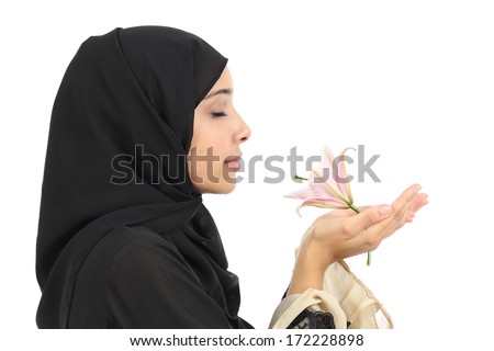 Similar – Foto Bild In der Hand haltender muslimischer Rosenkranz zum Mattengebet im Ramadan Kareem