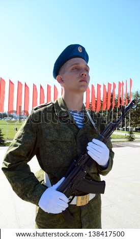 ROSTOV-ON-DON, RUSSIA - MAY 7: A guard of honor International automobile race \