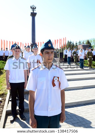 ROSTOV-ON-DON, RUSSIA - MAY 7: A guard of honor International automobile race \