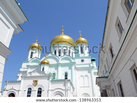 Cathedral Of The Nativity Of The Most Holy Mother Of God. Rostov-on-don