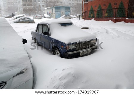 ROSTOV-ON-DON, RUSSIA - JANUARY 29: In the Rostov region due to weather conditions introduced state of emergency, January 29, 2014 in Rostov-on-Don, Russia.