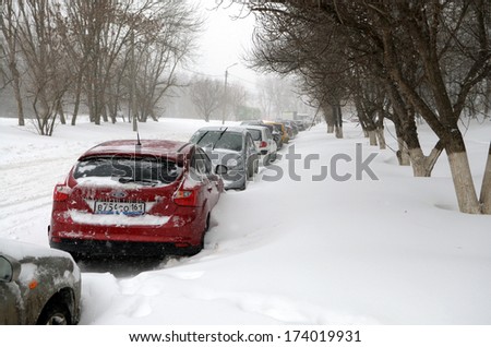 ROSTOV-ON-DON, RUSSIA - JANUARY 29: In the Rostov region due to weather conditions introduced state of emergency, January 29, 2014 in Rostov-on-Don, Russia.