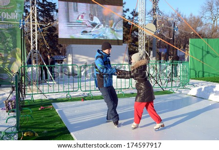 ROSTOV-ON-DON, RUSSIA - February 1: Feast in support of Sochi Olympics 2014 in Gorky Park in Rostov-on-Don, February 1, 2014 in Rostov-on-Don, Russia.
