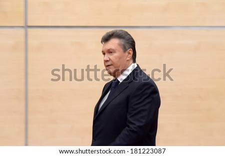 ROSTOV-ON-DON, RUSSIA - MARCH 11: Press conference of the President of Ukraine Viktor Yanukovych, March 11, 2014 in Rostov-on-Don, Russia