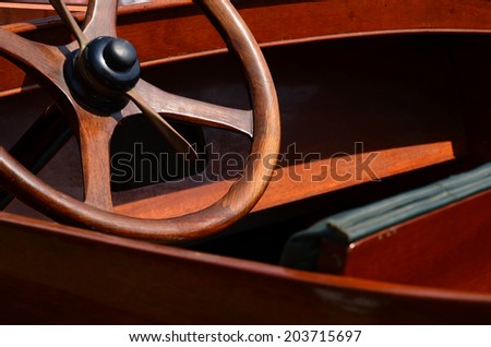Antique Boat Wheel