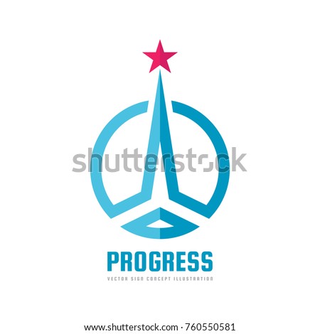 Progress - abstract vector logo. Design elements with star sign. Development success symbol. Growth and start-up concept illustration. 