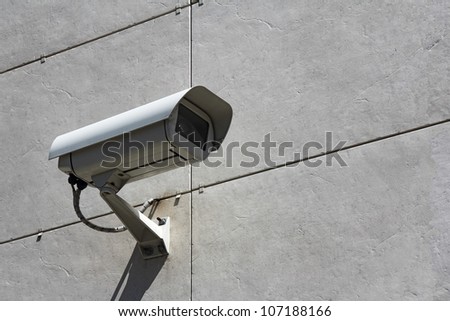 Video Camera Security System on the wall