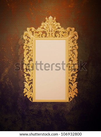 mirror in a beautiful classic frame