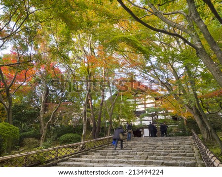 KYOTO, JAPAN - NOVEMBER 24: Stairway to the famous Zen garden at Rioan-ji Temple on November 24, 2011 in Kyoto. This temple and its garden are listed as a UNESCO World Heritage Site.