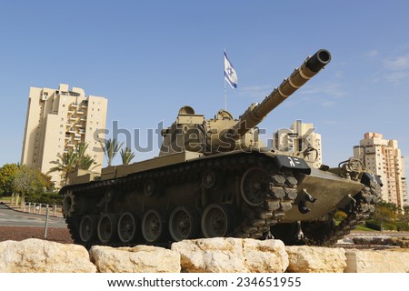 BEER SHEVA, ISRAEL - NOVEMBER 28: Israel Defense Forces Merkava tank in a memory of fallen officer from  Golani brigade in Beer Sheva on November 28, 2014