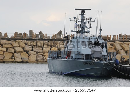 HERZLIYA, ISRAEL - NOVEMBER 24: Israel Navy Patrol Boat Super Dvora Mk III in Herzliya Marina on November 24, 2014.