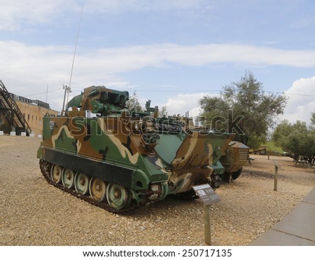 LATRUN, ISRAEL - NOVEMBER 27, 2014: American made M901 Improved TOW Vehicle on display at Yad La-Shiryon Armored Corps Museum at Latrun
