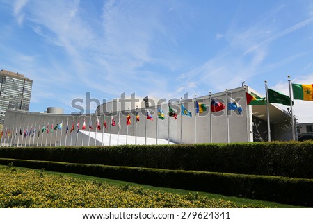 NEW YORK CITY - APRIL 30, 2015: United Nations General Assembly building in Manhattan. The complex has served as the official headquarters of the United Nations since its completion in 1952