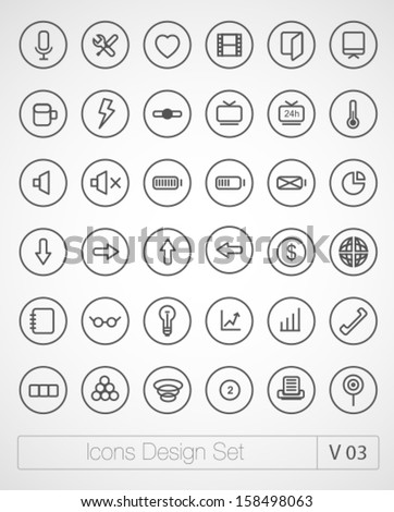 Vector thin icons design set. Moder simple line icons. Ultra thin icons on white background. Volume 3