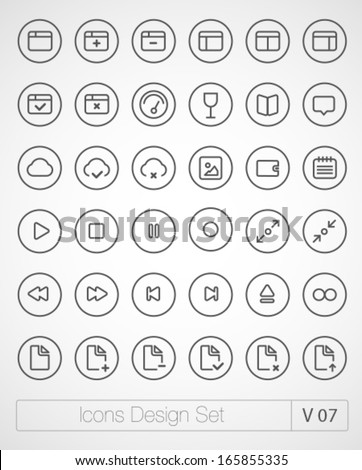 Vector thin icons design set. Moder simple line icons. Material design. Ultra thin icons on white background. Volume 7