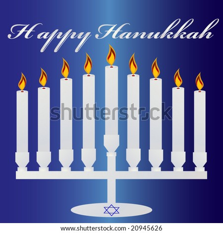 Happy Hanukkah Stock Vector Illustration 20945626 : Shutterstock