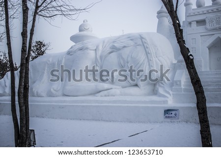 HARBIN, PEOPLE\'S REPUBLIC OF CHINA - DECEMBER 31: Snow Sculpture at the Harbin Snow and Ice Festival 2013 shown on December 31, 2012 in Harbin, People\'s Republic of China.