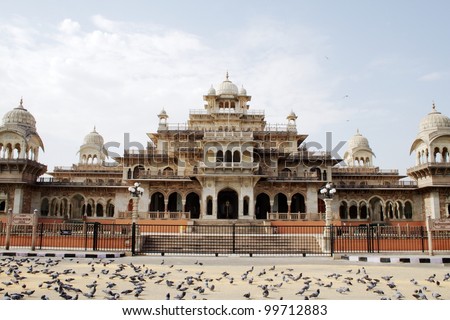 Albert Hall, Jaipur. Albert Hall is located in the Ram Niwas Garden in Jaipur. It houses the central Museum.