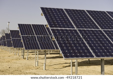 A field of solar arrays in Southern New Jersey