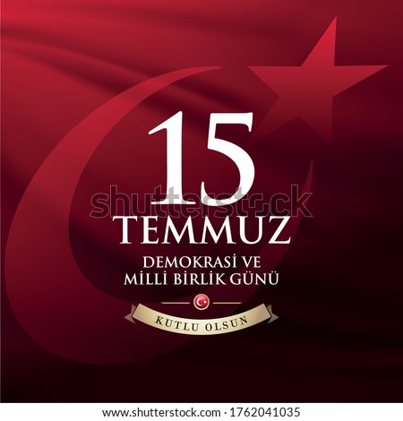 July 15, Happy holidays democracy Republic of Turkey Celebration Card and Badges, Label, - English "July 15, Happy holidays democracy Republic of Turkey Celebration Badge" - Vector