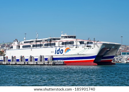 ISTANBUL,TURKEY - APRIL 6: Orhan Gazi ferry at Yenikap? Ferry Pier on April 6, 2014. IDO with 53 vessels and 35 terminals, is one of the world\'s leading ferry company.
